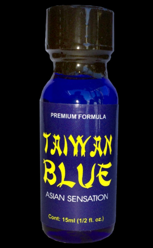 Taiwan Blue  - 15ml